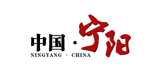 濟(jì)南專(zhuān)業(yè)網(wǎng)站建設(shè)案例-金蝶